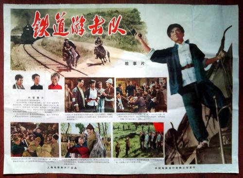 办理国防大学毕业证